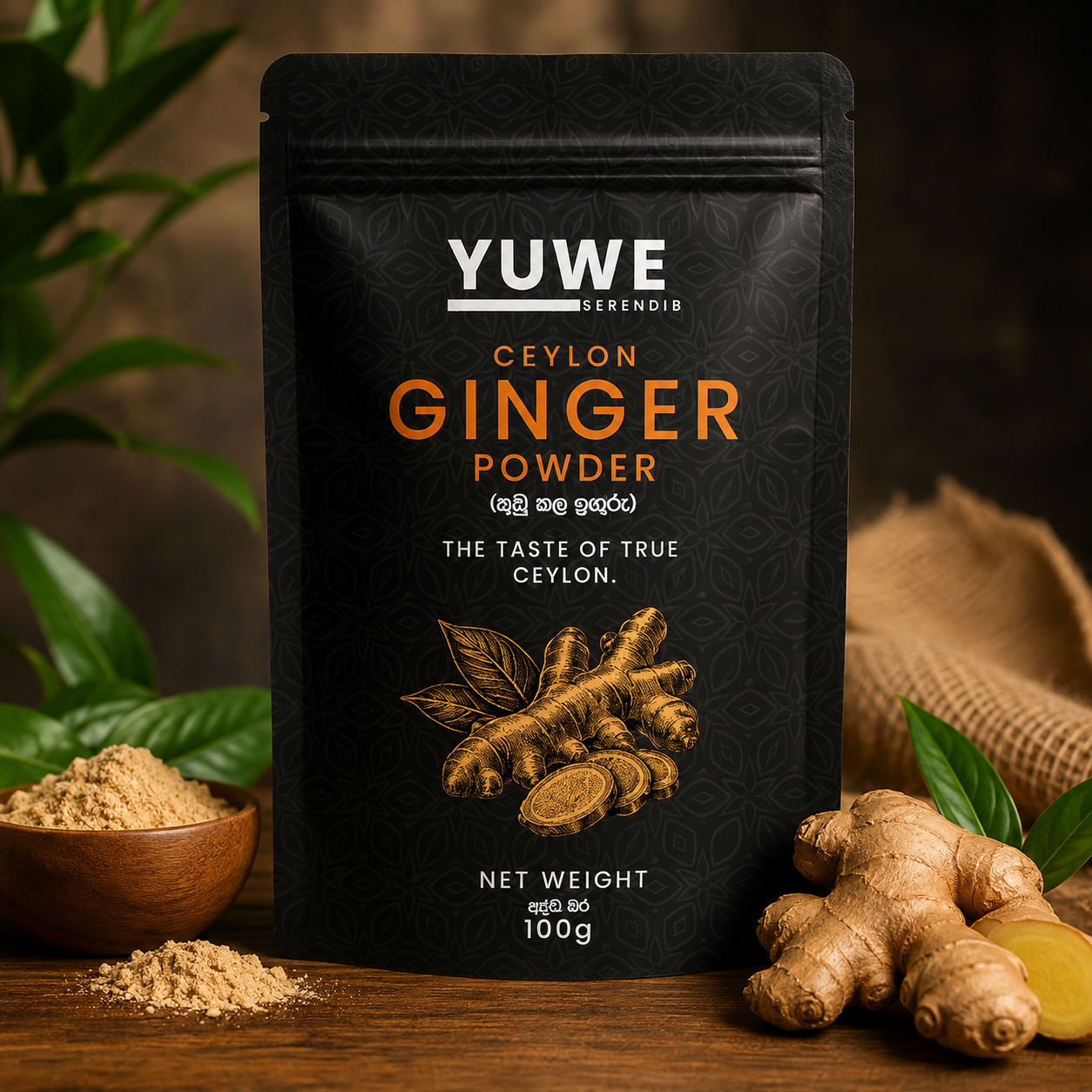 CEYLON GINGER POWDER