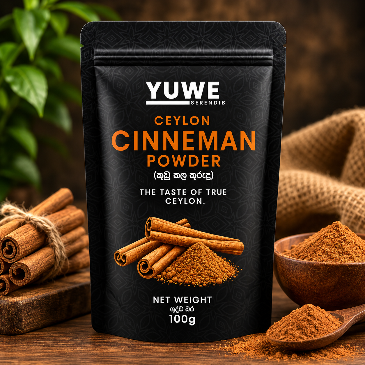CEYLON CINNAMON POWDER