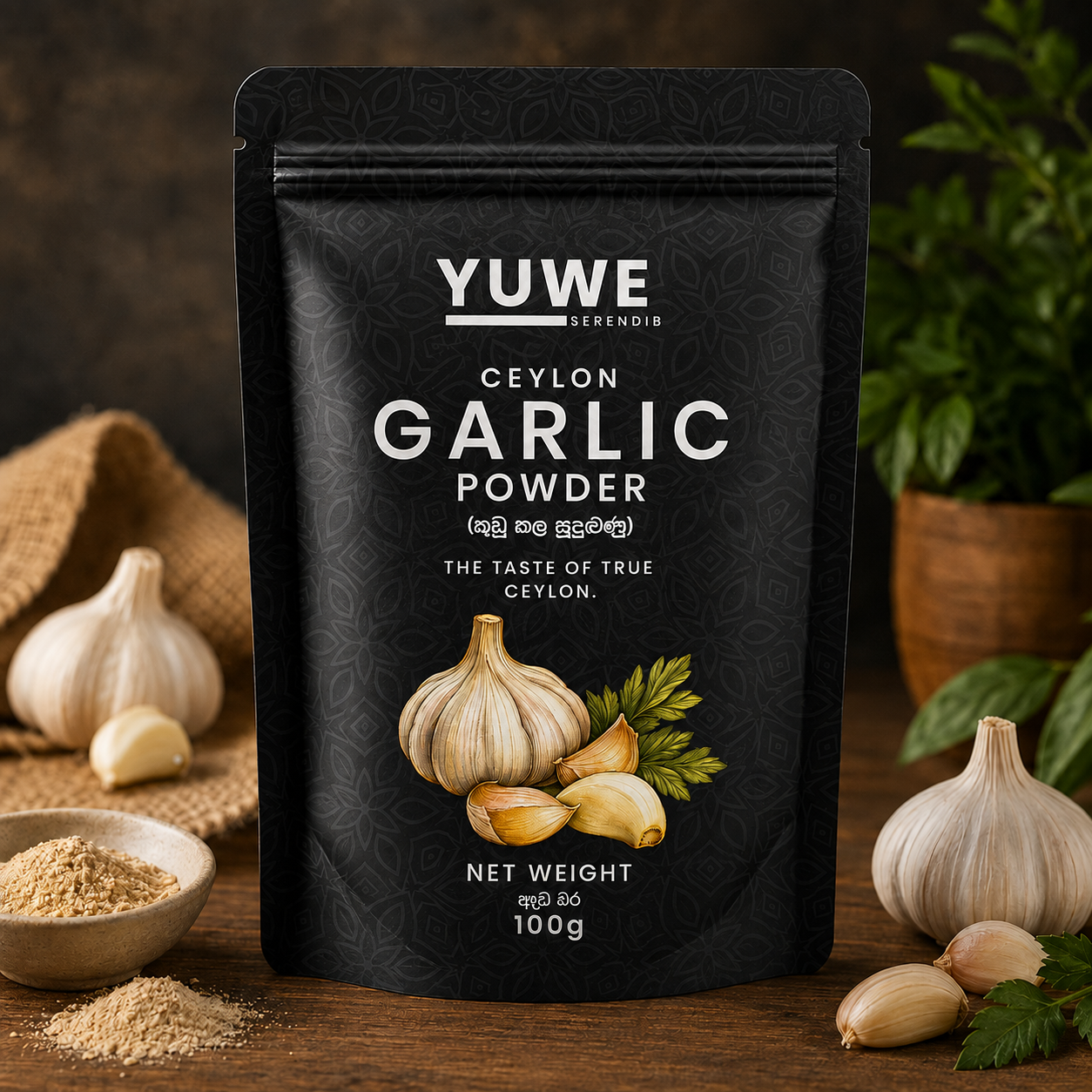 CEYLON GARLIC POWDER